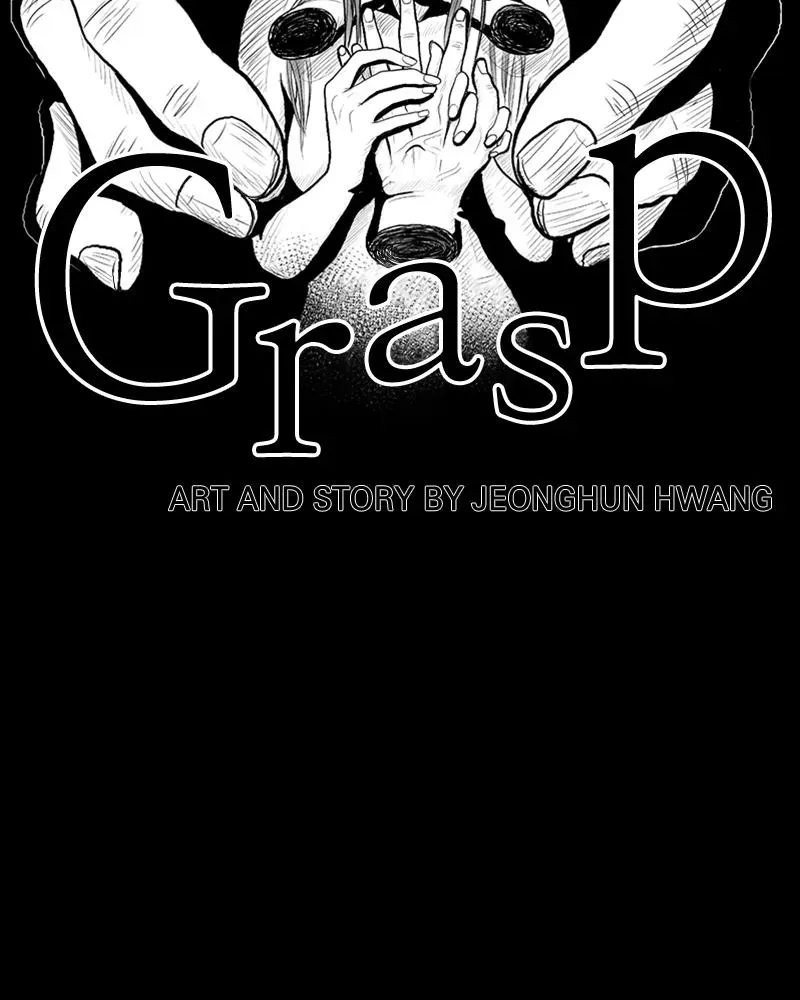 Read Grasp chapter 50 image 23 on Lezhin