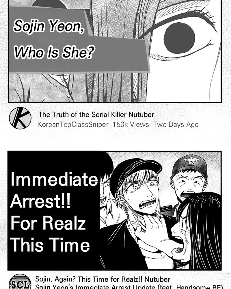 Read Grasp chapter 50 image 3 on Lezhin