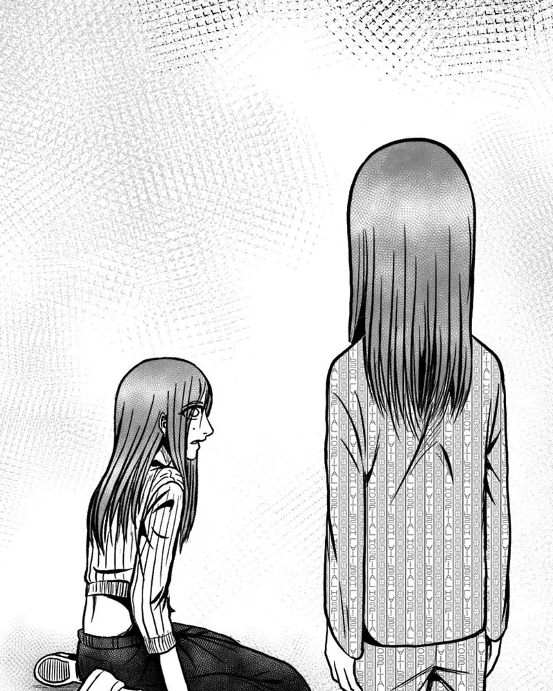 Read Grasp chapter 50 image 58 on Lezhin