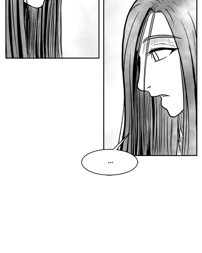 Read Grasp chapter 50 image 76 on Lezhin