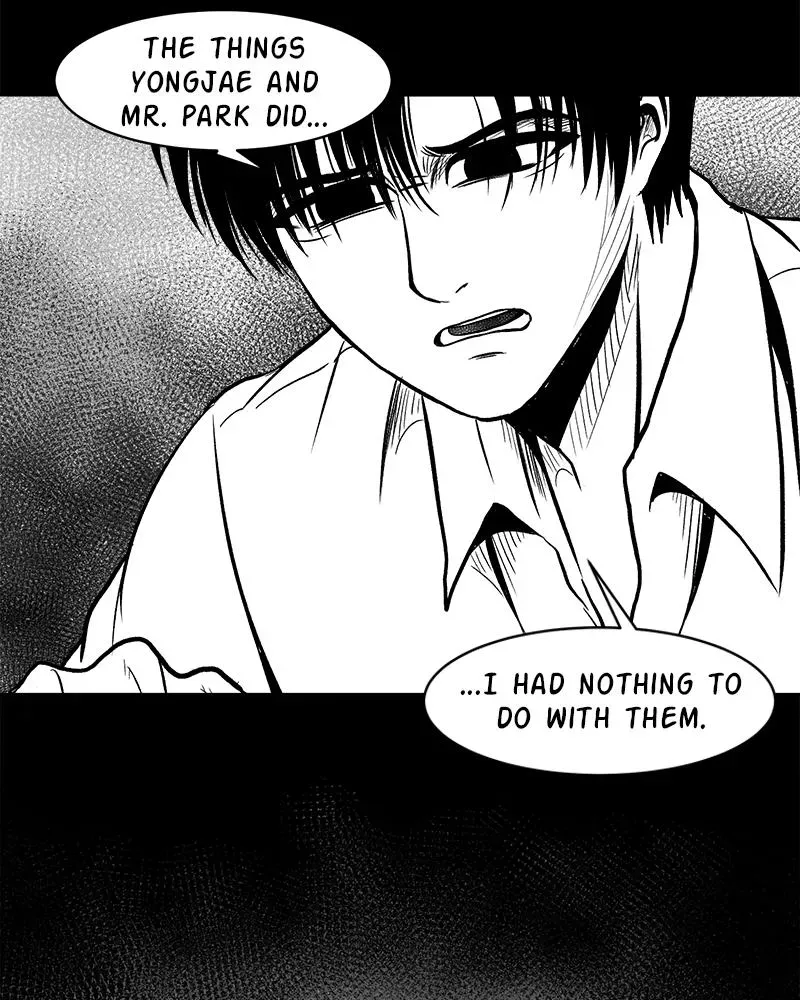 Read Grasp chapter 51 image 111 on Lezhin