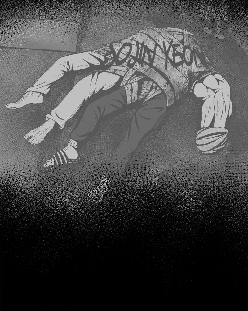 Read Grasp chapter 51 image 113 on Lezhin