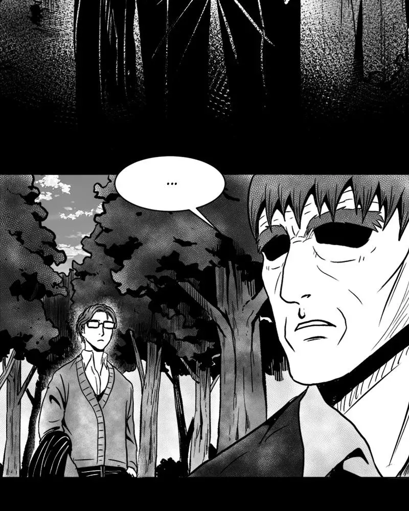 Read Grasp chapter 51 image 12 on Lezhin