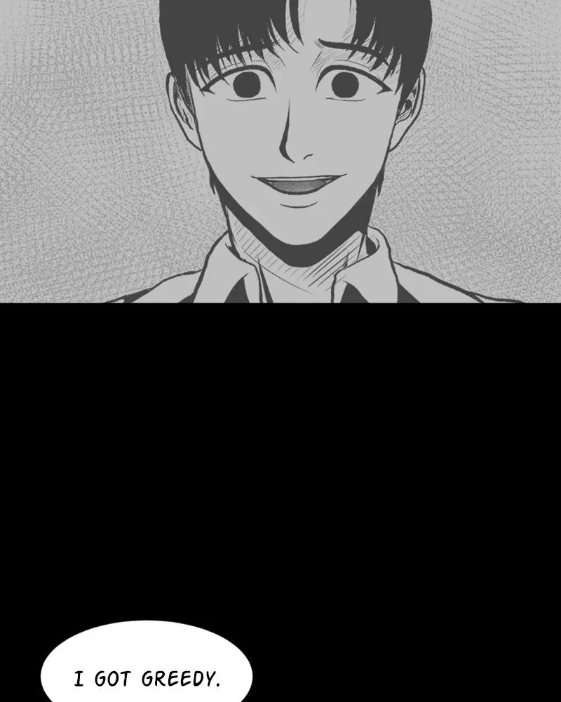 Read Grasp chapter 51 image 76 on Lezhin