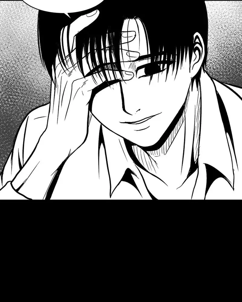 Read Grasp chapter 51 image 77 on Lezhin