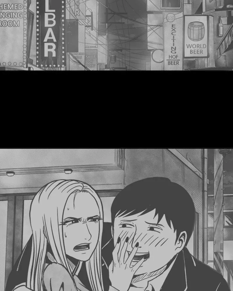 Read Grasp chapter 51 image 92 on Lezhin