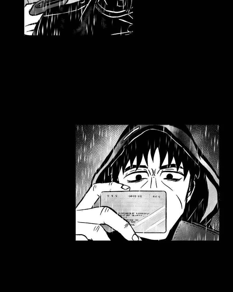 Read Grasp chapter 52 image 13 on Lezhin