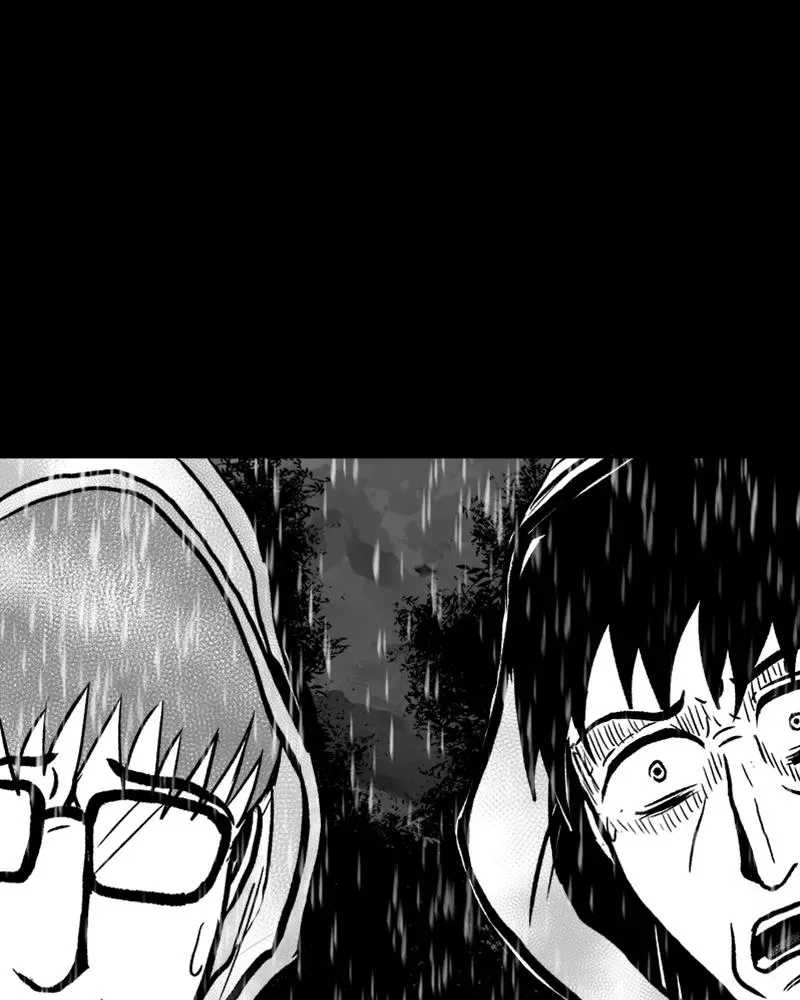 Read Grasp chapter 52 image 29 on Lezhin