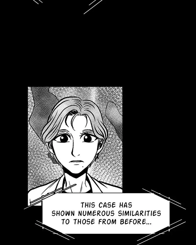 Read Grasp chapter 52 image 51 on Lezhin