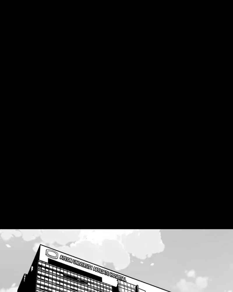 Read Grasp chapter 52 image 70 on Lezhin