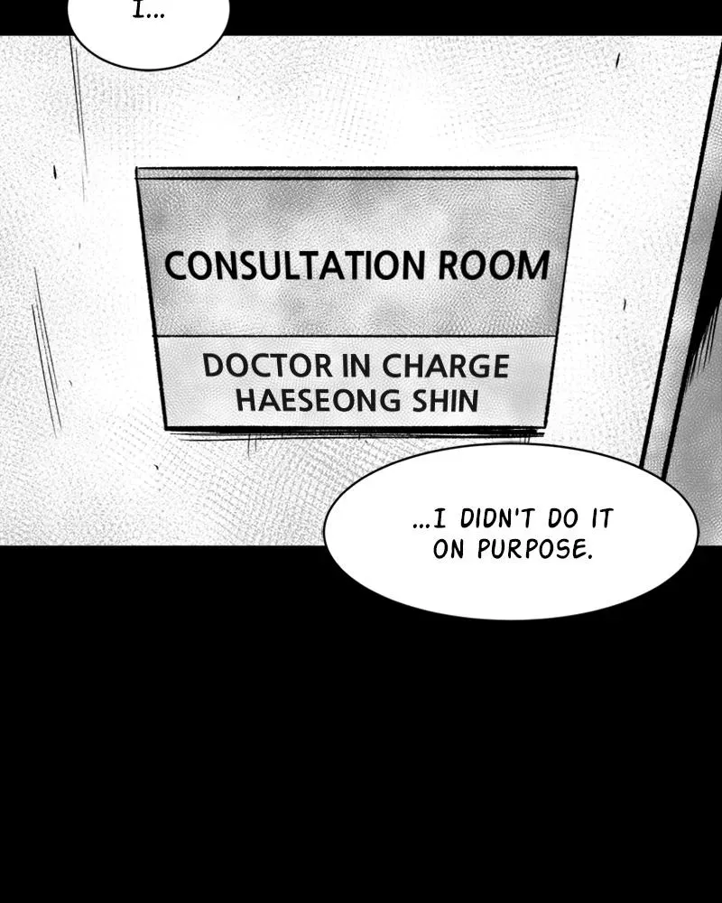 Read Grasp chapter 52 image 73 on Lezhin