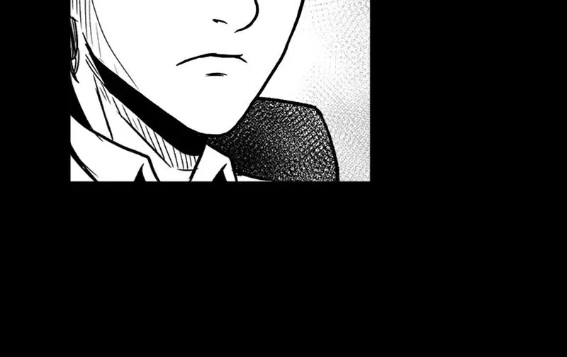 Read Grasp chapter 52 image 77 on Lezhin