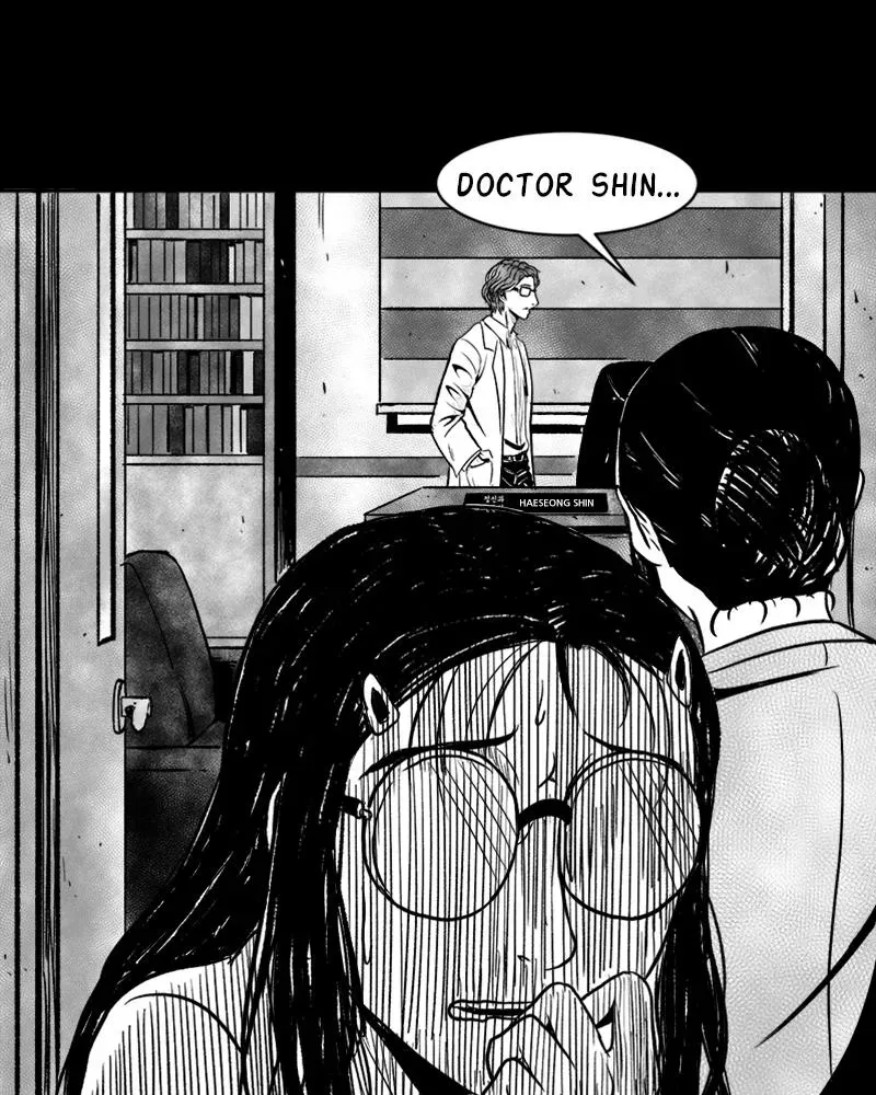 Read Grasp chapter 52 image 82 on Lezhin