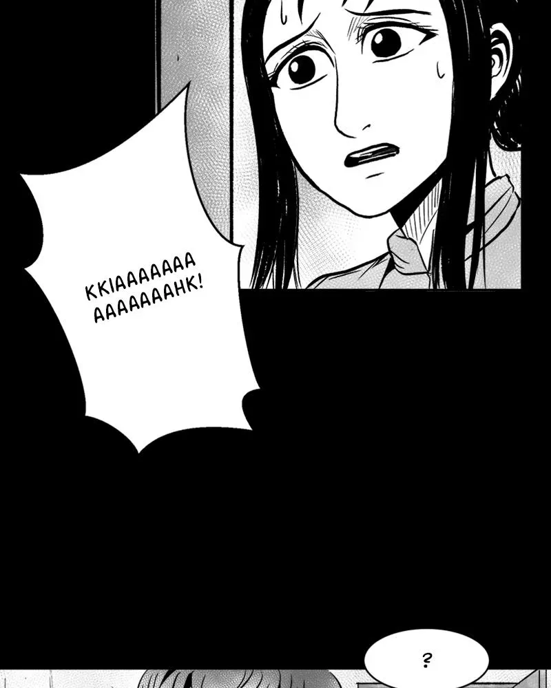 Read Grasp chapter 52 image 86 on Lezhin