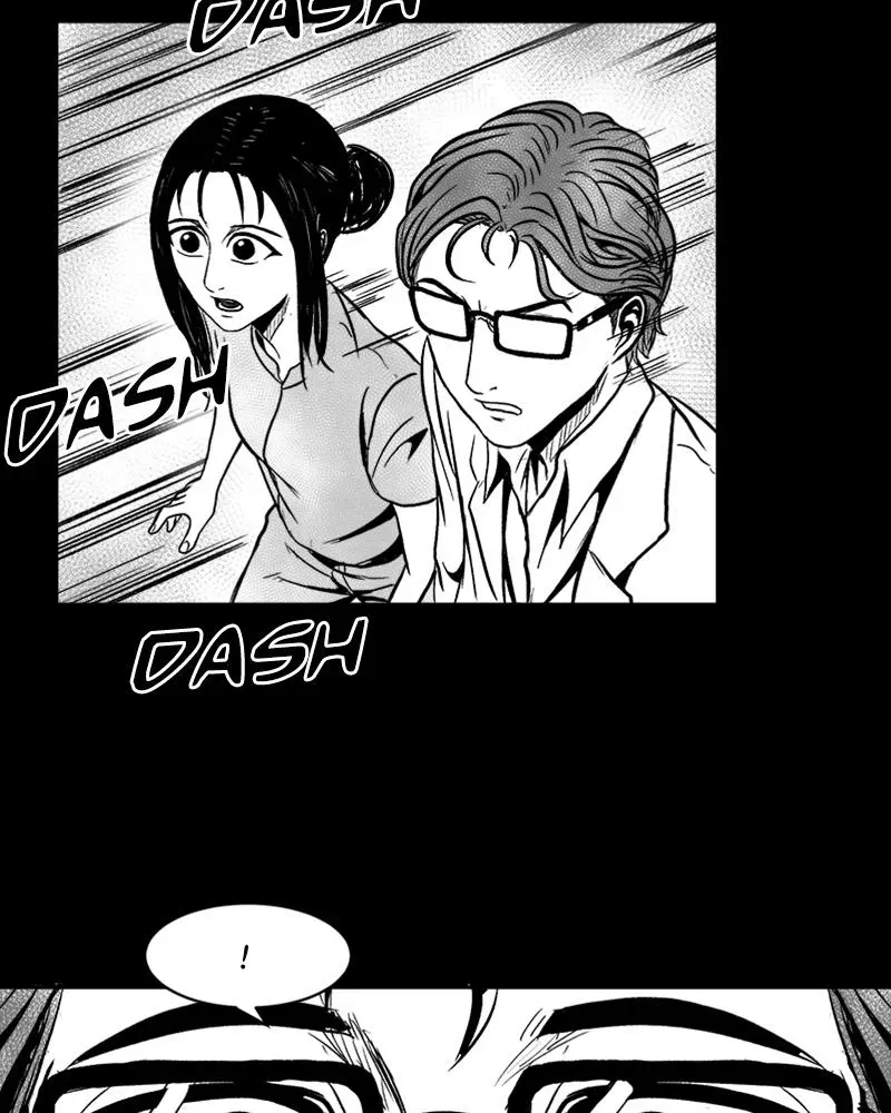 Read Grasp chapter 52 image 89 on Lezhin