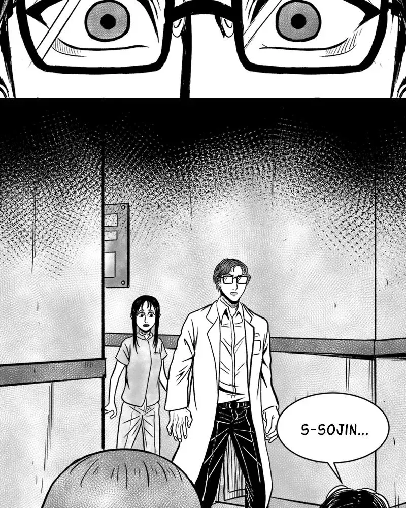 Read Grasp chapter 52 image 90 on Lezhin
