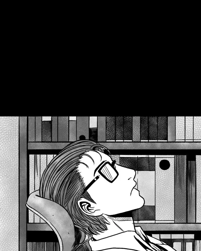 Read Grasp chapter 53 image 75 on Lezhin