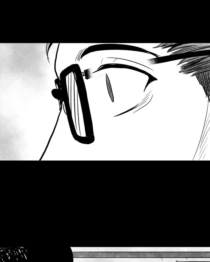 Read Grasp chapter 53 image 87 on Lezhin