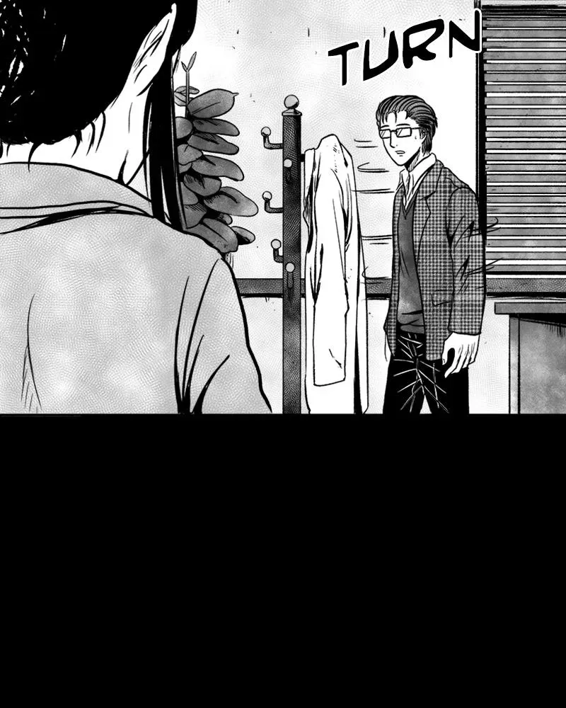 Read Grasp chapter 53 image 88 on Lezhin