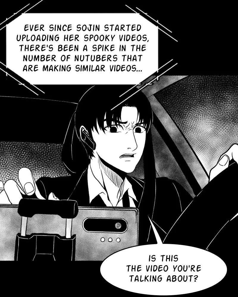 Read Grasp chapter 6 image 17 on Lezhin