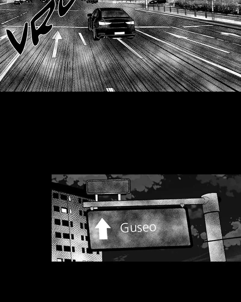 Read Grasp chapter 6 image 27 on Lezhin