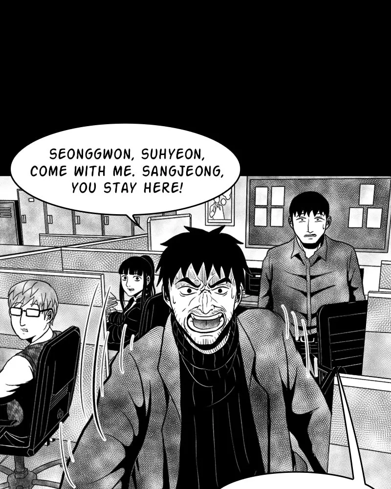 Read Grasp chapter 6 image 40 on Lezhin