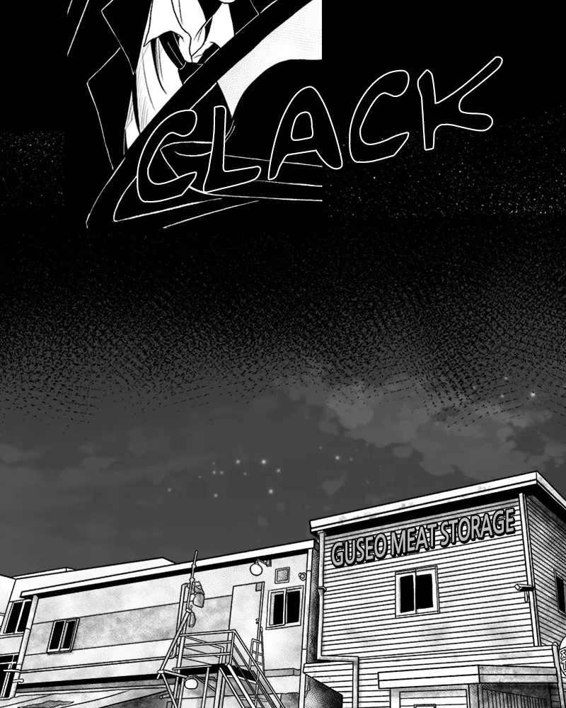 Read Grasp chapter 6 image 45 on Lezhin