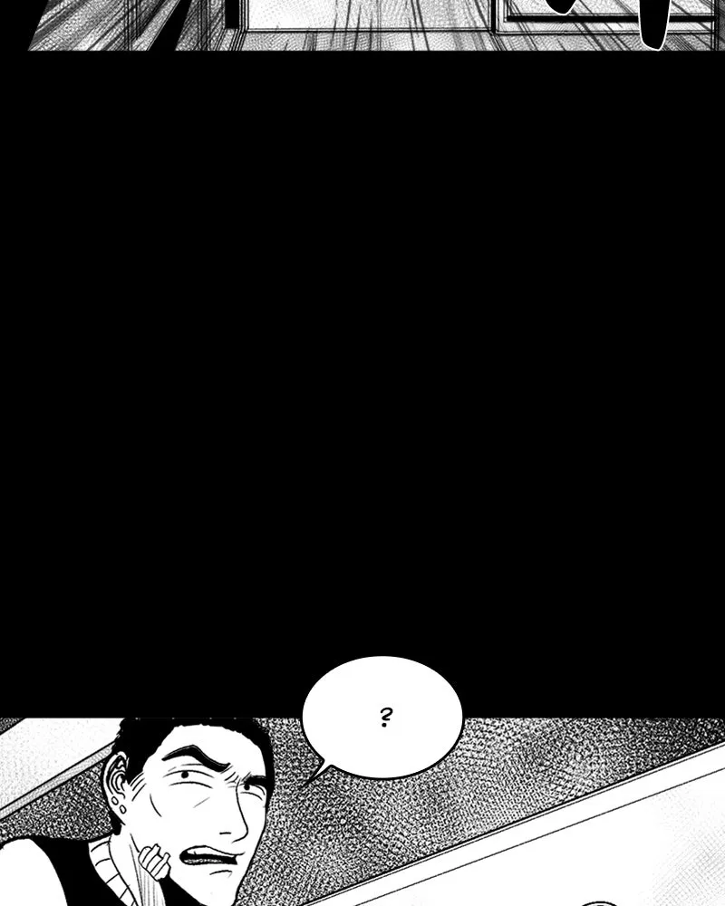 Read Grasp chapter 6 image 65 on Lezhin