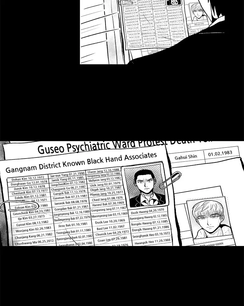 Read Grasp chapter 6 image 8 on Lezhin