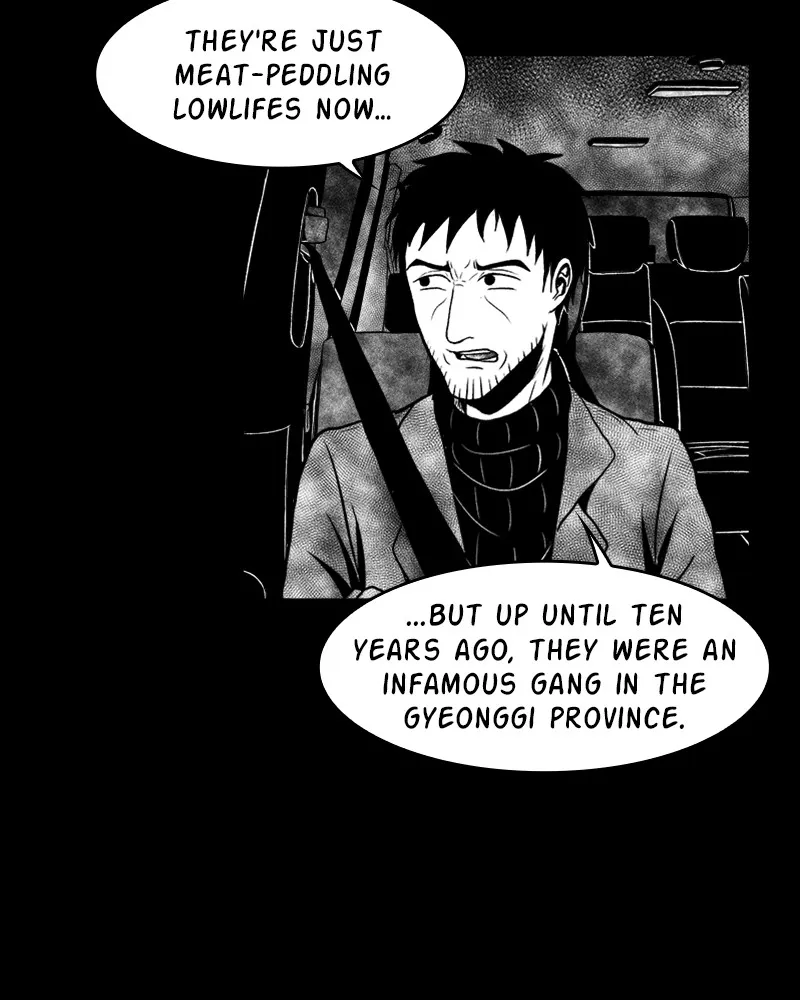Read Grasp chapter 7 image 18 on Lezhin