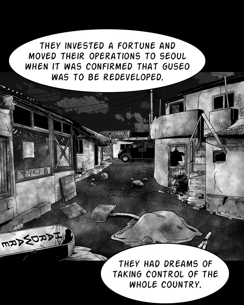 Read Grasp chapter 7 image 20 on Lezhin