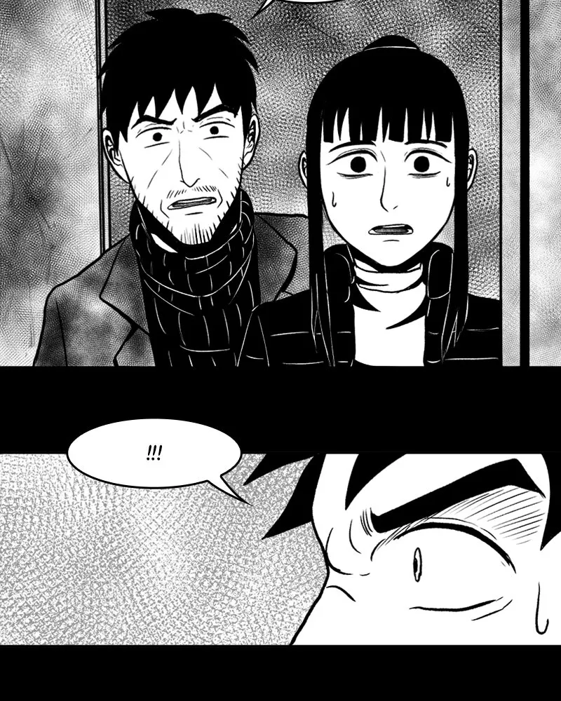 Read Grasp chapter 7 image 45 on Lezhin