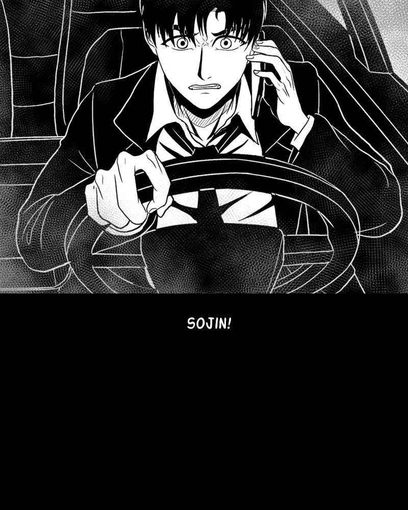 Read Grasp chapter 7 image 50 on Lezhin