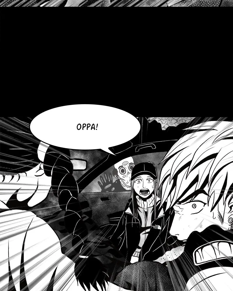 Read Grasp chapter 7 image 77 on Lezhin