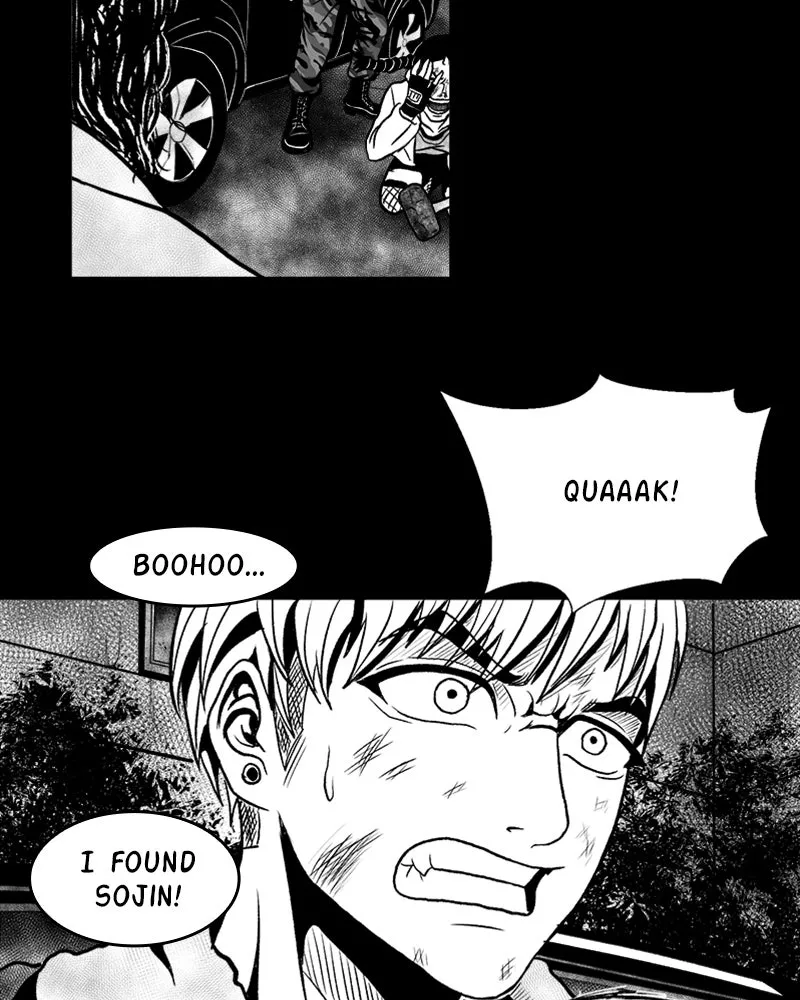 Read Grasp chapter 7 image 87 on Lezhin