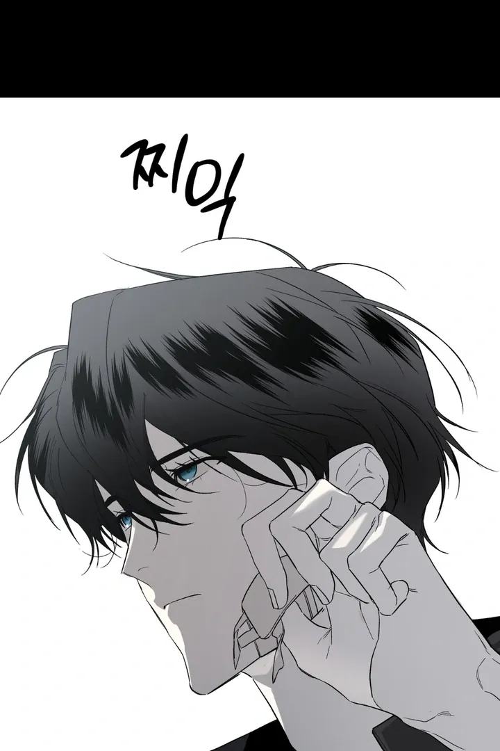 Read Grasp chapter 8 image 115 on Lezhin