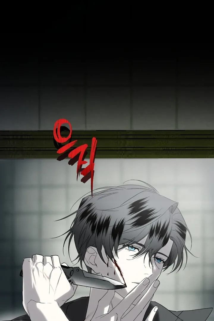 Read Grasp chapter 8 image 119 on Lezhin