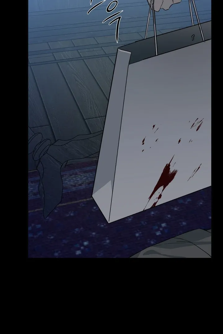Read Grasp chapter 8 image 127 on Lezhin