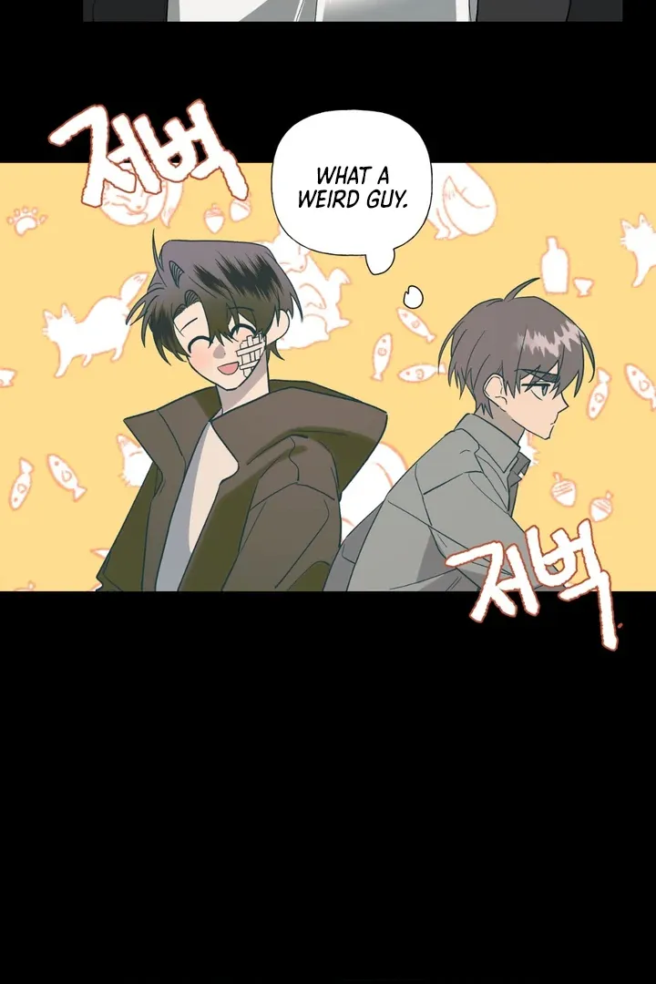 Read Grasp chapter 8 image 30 on Lezhin