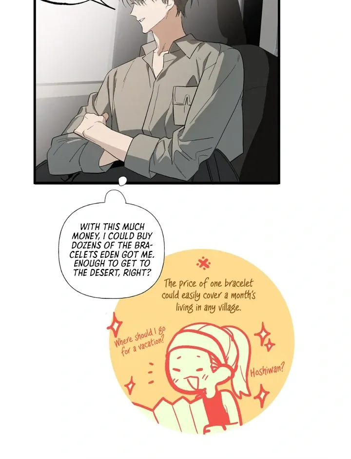 Read Grasp chapter 8 image 56 on Lezhin