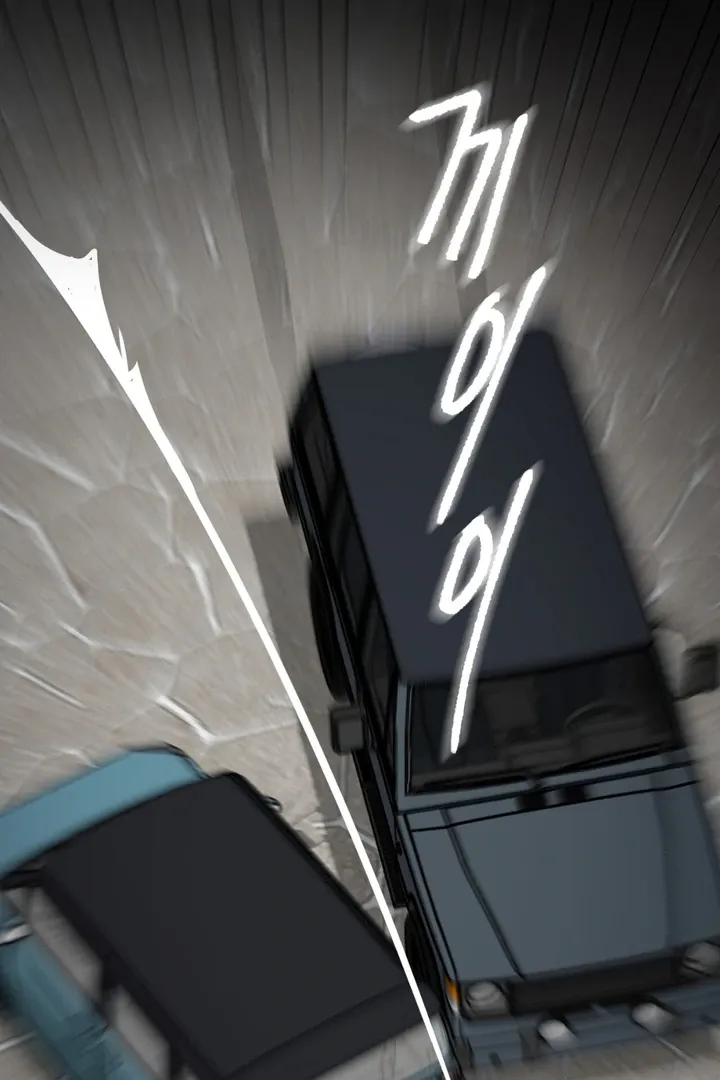 Read Grasp chapter 8 image 66 on Lezhin