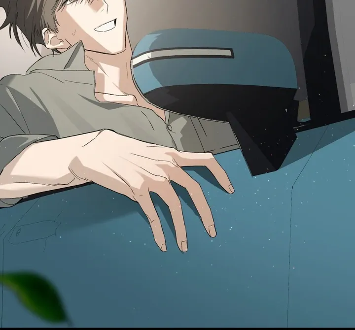Read Grasp chapter 8 image 75 on Lezhin