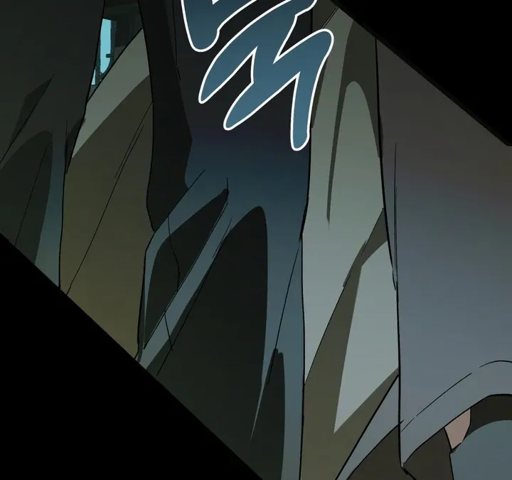 Read Grasp chapter 8 image 83 on Lezhin