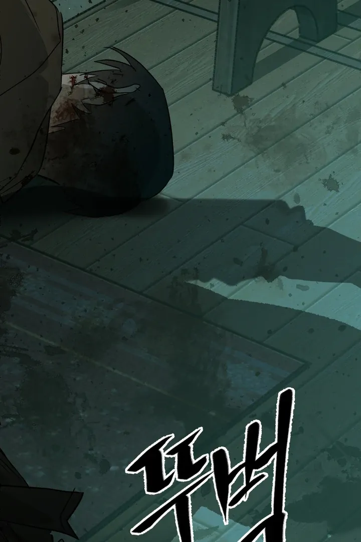 Read Grasp chapter 8 image 86 on Lezhin