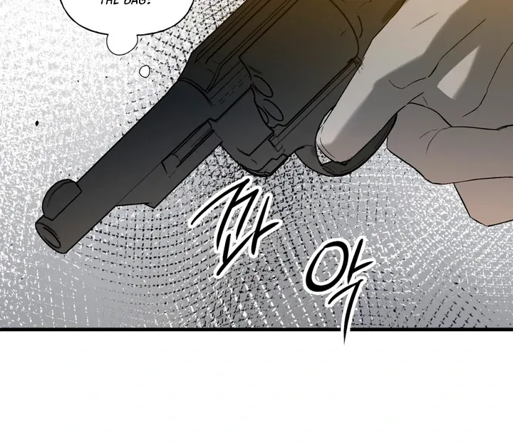 Read Grasp chapter 9 image 101 on Lezhin