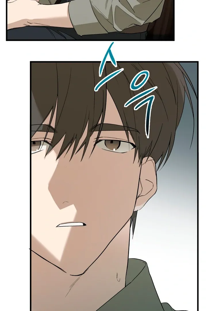 Read Grasp chapter 9 image 103 on Lezhin