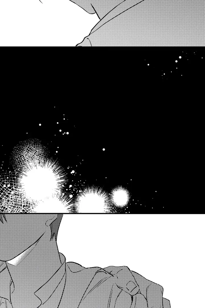 Read Grasp chapter 9 image 13 on Lezhin