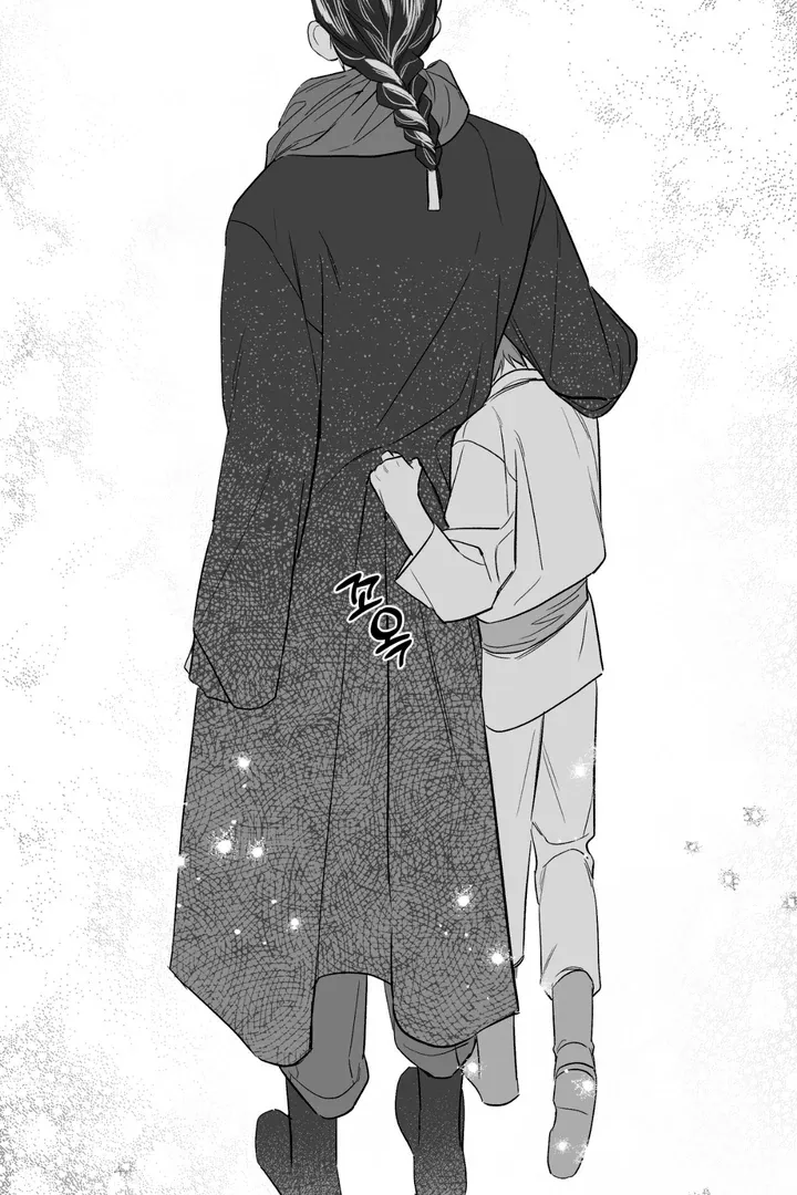 Read Grasp chapter 9 image 15 on Lezhin
