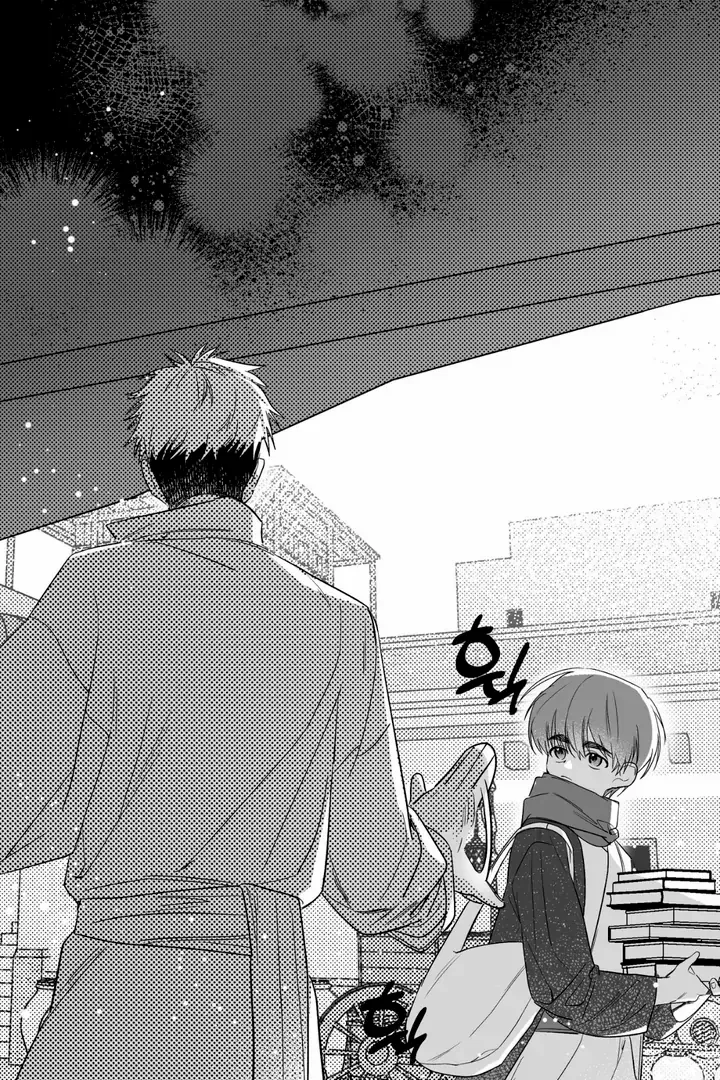 Read Grasp chapter 9 image 20 on Lezhin