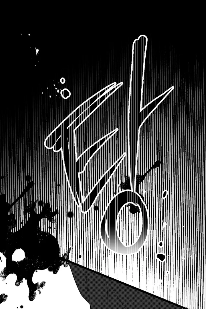 Read Grasp chapter 9 image 32 on Lezhin
